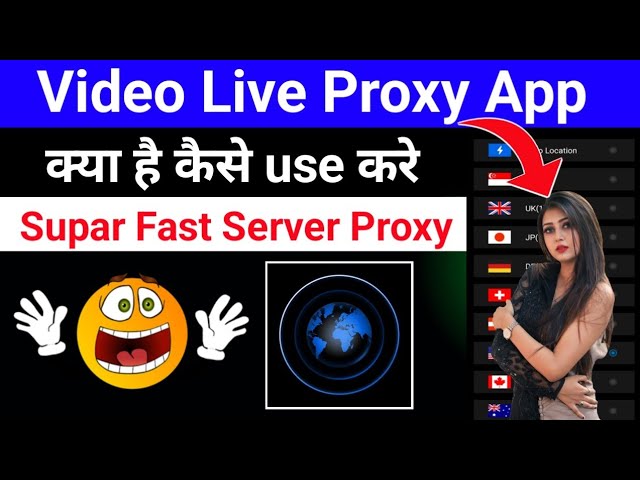 video live proxy