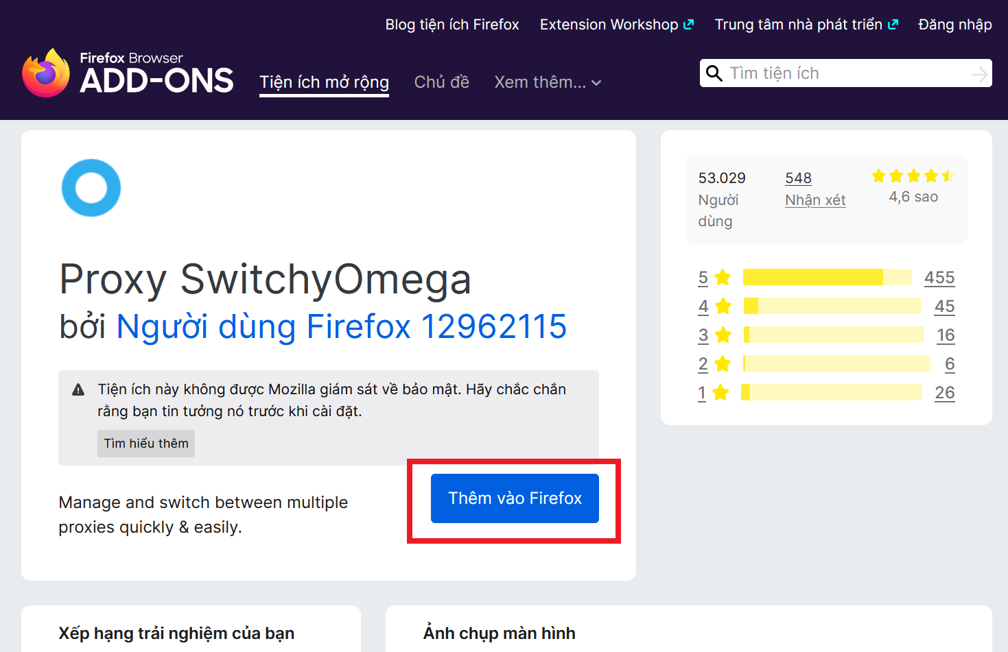 omega proxy switcher