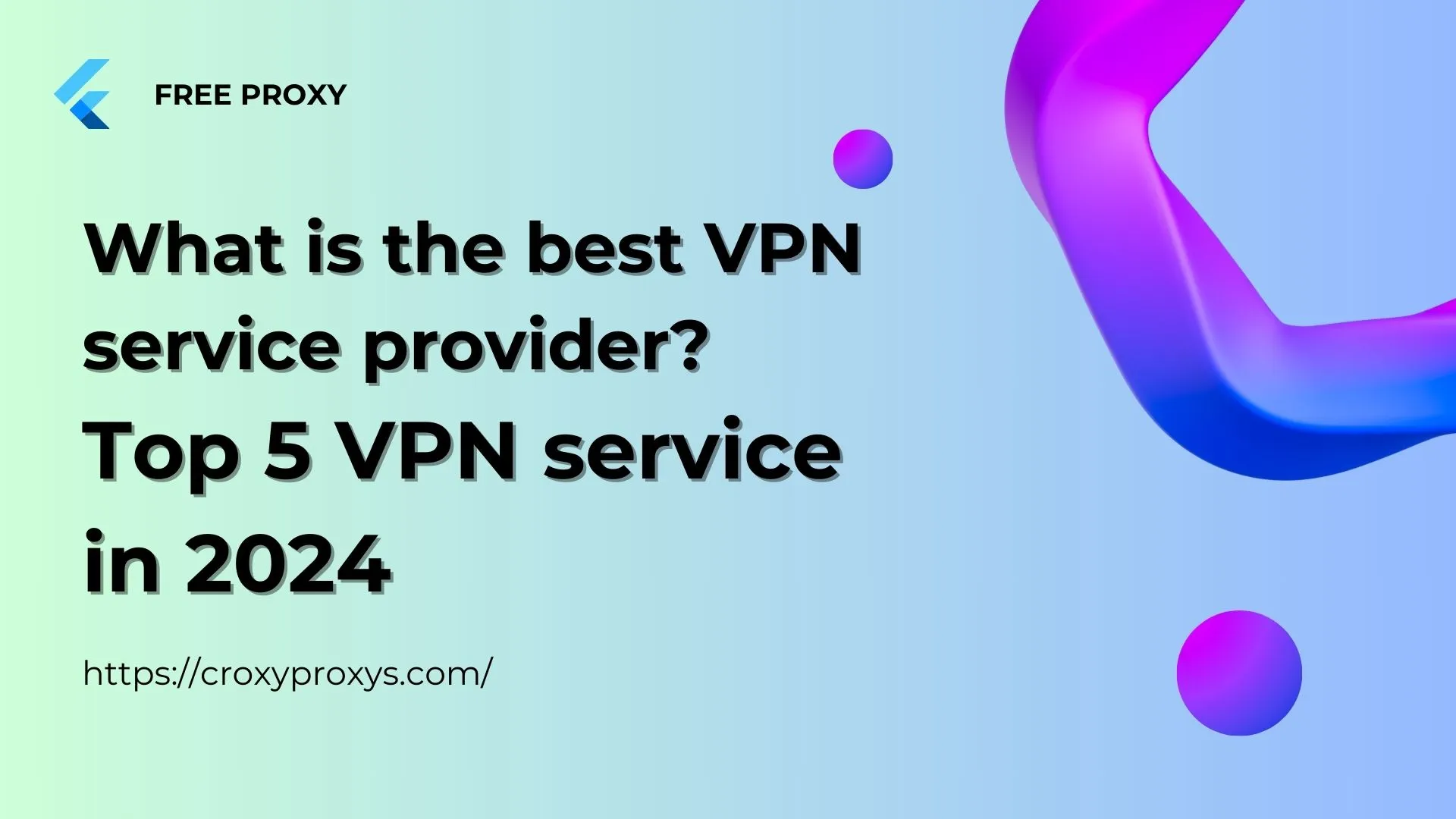 vpn service